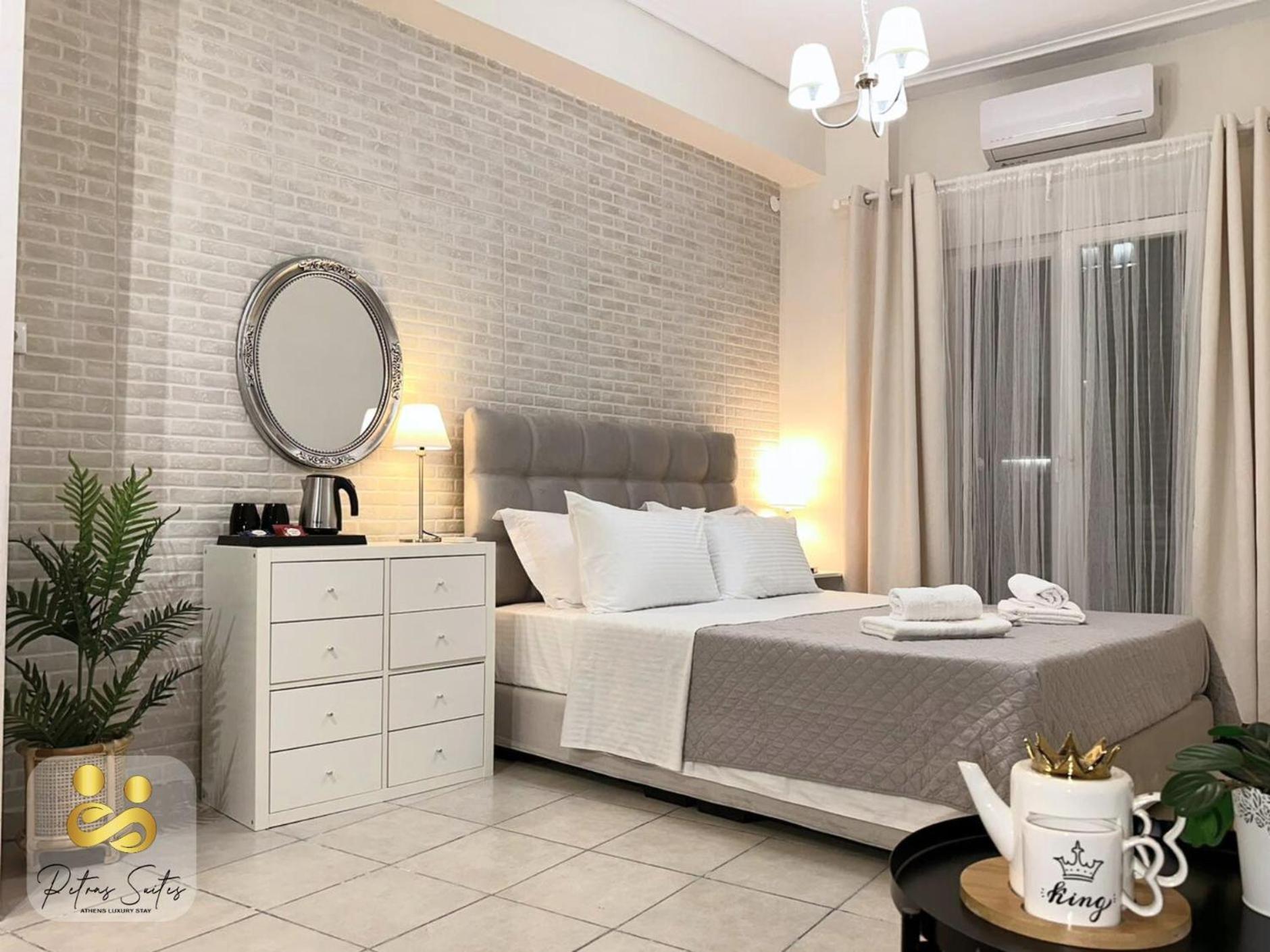 Petras Luxury Suites Ateny Zewnętrze zdjęcie