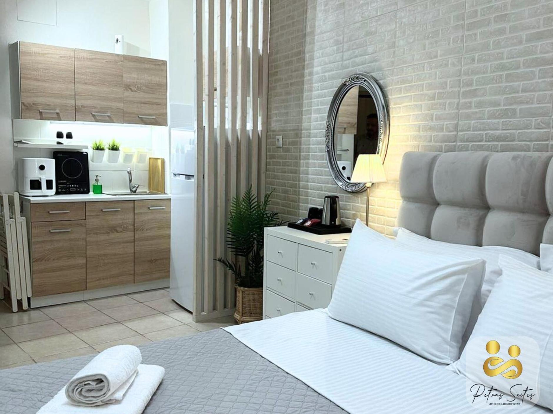 Petras Luxury Suites Ateny Zewnętrze zdjęcie